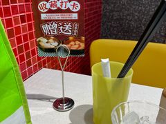 -明腾壹间茶餐厅(新都会花园广场店)