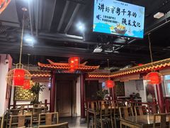 -秦月轩·陕西家乡菜(阜成路·五棵松店)