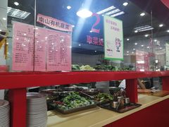 -教师之家赵家羊汤馆(东青龙街店)