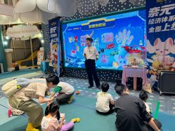 -奈尔宝家庭中心·亲子餐厅(苏州大悦城店)