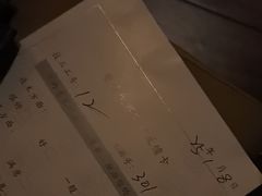 -Love Story爱情故事·养生SPA会所(星都店)