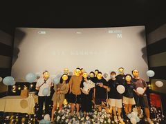 -博纳国际影城(凯德广场店)