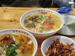 -文山荷鲜居(翠湖店)
