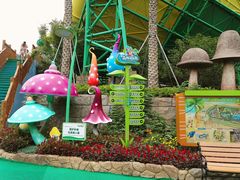 -苏州乐园森林水世界