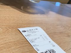 -小满手工粉(北京顺义华联店)