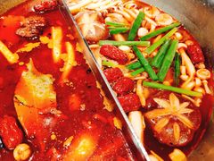 -湊湊火锅·茶憩(新中关购物中心店)
