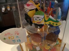 -麦当劳(外高桥DT店)