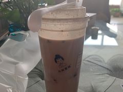 -九秋茶铺(三里屯店)