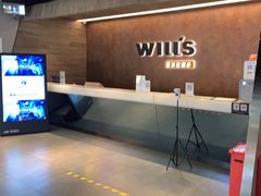 -威尔仕健身(北京合生汇店)