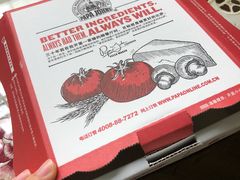 -棒约翰比萨·意面(金桥国际店)