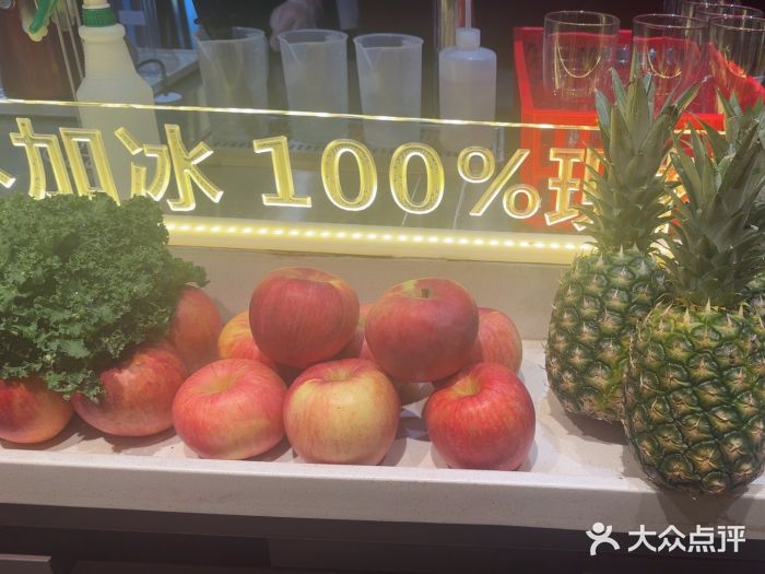 巴奴毛肚火锅(龙湖锦艺城店)图片