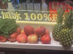 -巴奴毛肚火锅(龙湖锦艺城店)