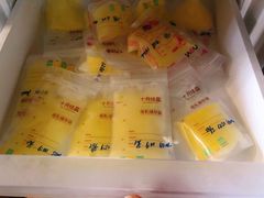 -好孕妈妈月嫂育儿嫂(锦江店)