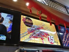 -阿芮烤鸡爪(合生广场店)