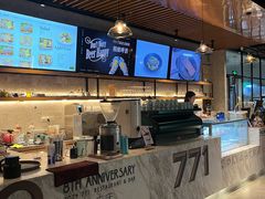 -771餐吧·咖啡·西餐·烤肉(金湖广场店)