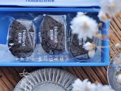 半熟芝士·奥巧口味糕点-好利来(回龙观东大街店)