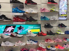 -YONEX苗江运动城(源深店)