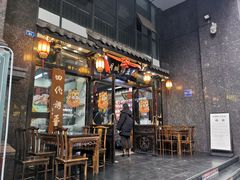 -西月城谭豆花(春熙路店)