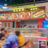 佛山探店|被这家新加坡餐室的肉骨茶圈粉啦