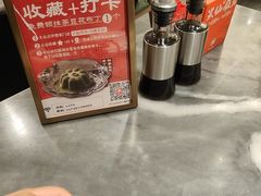 -兴仙饭店·闽味海鲜(马尾总店)