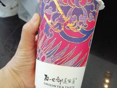 -本宫的茶(济南山师店)