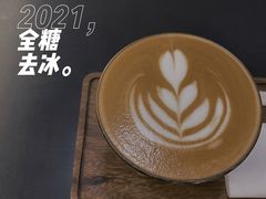 澳白-锅炉咖啡