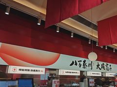 -秦大宽·陕西手工面(仁和新城店)
