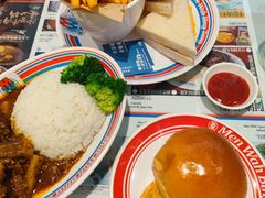 -敏华冰厅(平安金融中心店)