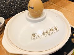 餐具摆设-拾味馆(万达广场店)