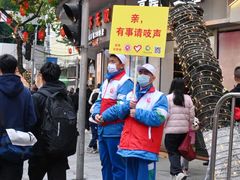 -越秀西湖花市(广州城市广场花卉店)
