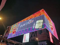-茂业百货(东门店)