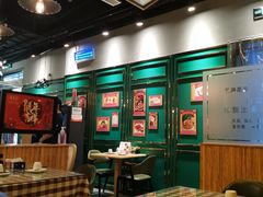 -蓝记茶餐厅(勒泰店)