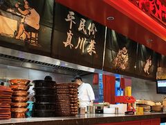 -廖川菜(八佰伴店)