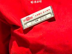 -韩宫宴烤肉·料理(大宁国际店)