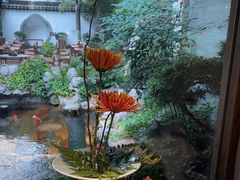 -鲤院·新中式美学·庭院餐厅(夫子庙店)