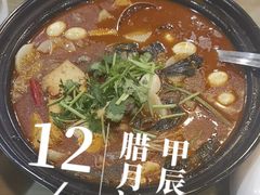 -新302餐厅(国家新闻出版广电总局)