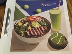 -Wagas沃歌斯(星荟中心店)