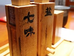 -牛玄庵日式寿喜烧·料理店(新源里店)