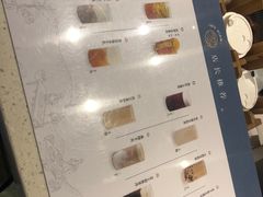 -雾鲜(KKMALL店)