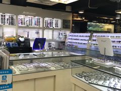 -三叶眼镜城(八佰伴店)