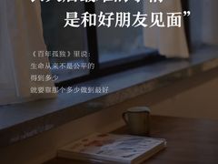 -曼朗心理咨询·旗舰店