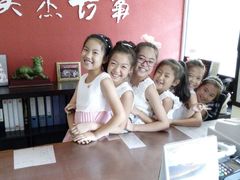 -关杰古筝艺术学校