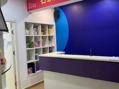 -瑞思少儿中心·少儿英语素养启蒙(勒泰直营校区)