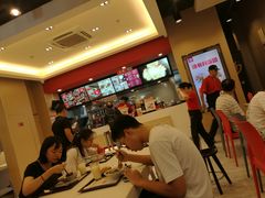 -永和大王(共和新路店)