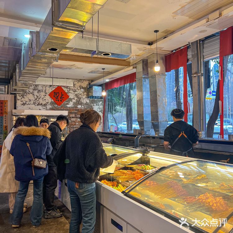 可惜你不是成都人。。吃不到这烤鱼片🥺