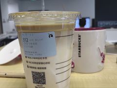 -瑞幸咖啡(平安滨江金融中心店)