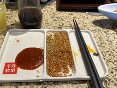 -丰茂烤串(卫星广场店)