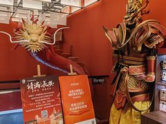 -长安大牌档之龙头酒肆(荣民龙首广场店)