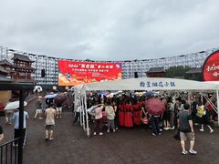 -丁香湖公园