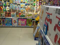 -TOYSRUS玩具反斗城(凯德广场云尚店)